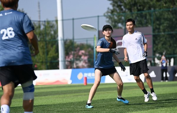 China's First National Ultimate Frisbee League Kicks Off