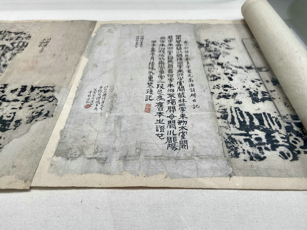 Charm of Calligraphy Showcased Through Rubbings and Recreations