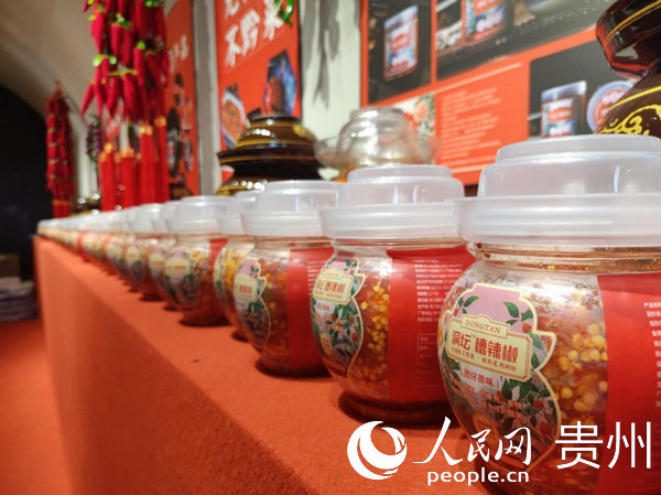 Chili Peppers Become 'Hot' Commodity Driving a Prosperous Industry in Zunyi, China's Guizhou