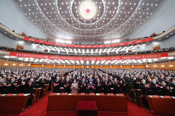 (CPC Congress) Xinhua Headlines: CPC Charts Course for Chinese Modernization As Key Congress Opens