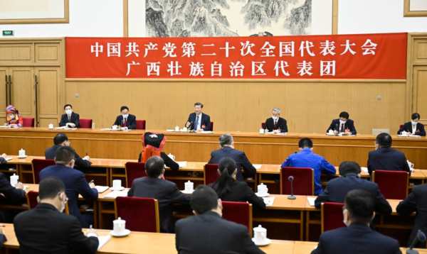 (CPC Congress) Xi Focus: Xi Calls on Chinese to Pull Together with One Mind to Realize National Rejuvenation