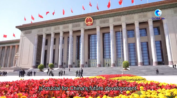 GLOBALink | CPC National Congress Decisive for China's Future: Officials, Party Leaders