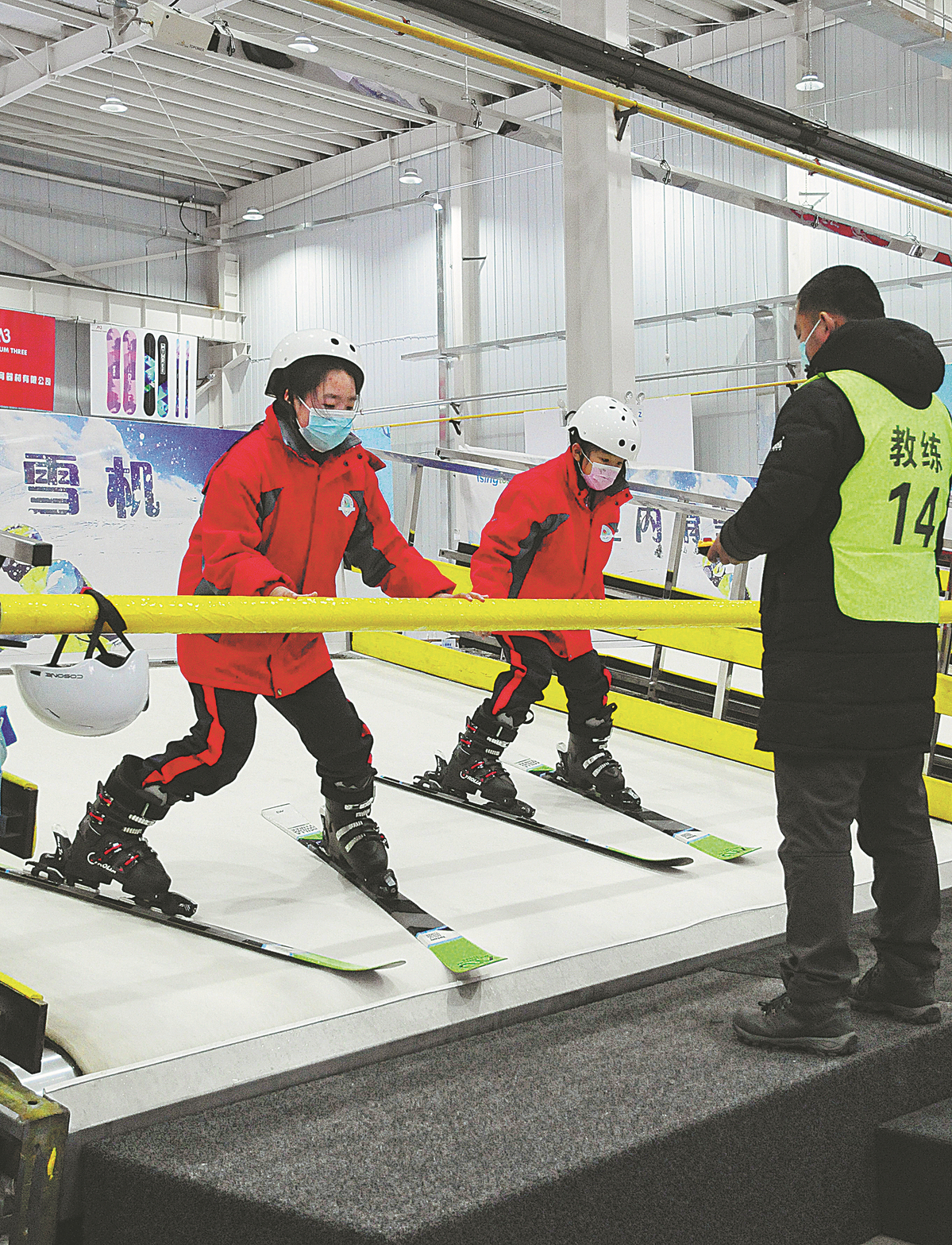 Winter Sports Promotion Continues in Post-Olympics Era