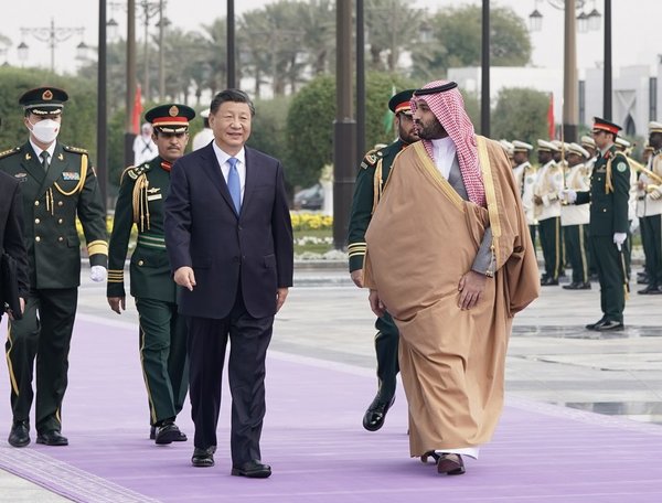 China, Saudi Arabia to Jointly Strive for Greater Progress in Comprehensive Strategic Partnership