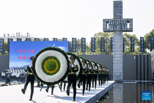 China Focus: China Holds National Commemoration for Nanjing Massacre Victims