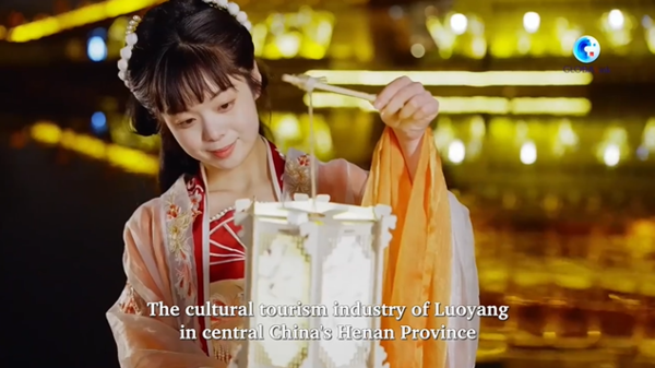 GLOBALink | Traditional Chinese Culture Stimulates Cultural Tourism in Luoyang
