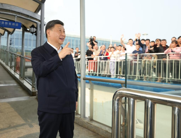 Xi Focus: Xi Stresses Deepening Reform, Expanding Opening up, Advancing Chinese Modernization
