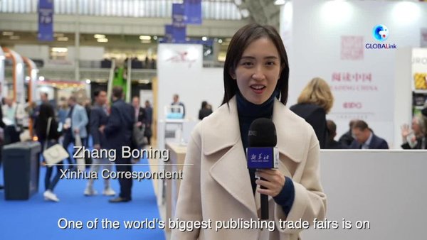 GLOBALink | London Book Fair Begins, with Huge Presence of Chinese Publishers