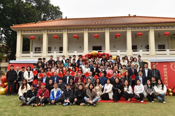 Sound Overseas Chinese Work Helps Advance National Rejuvenation