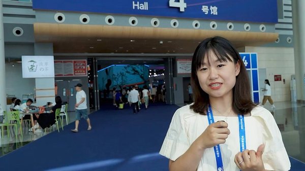 GLOBALink | Exhibitors Upbeat About Business Opportunities in Western China