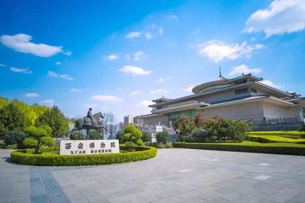 Xi'an Museum Brings Cultural Relics to Life with Digital Technologies