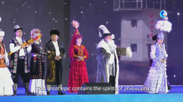 GLOBALink | Major Ethnic Epics Performed at Int'l Cultural Tourism Festival in China's Xinjiang