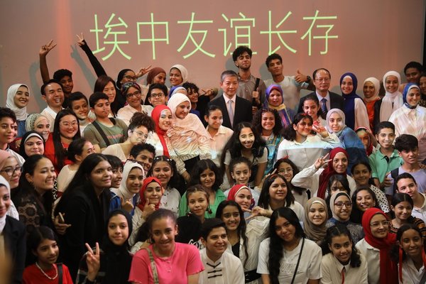 Egyptian Students Celebrate 1st Chinese Language Summer Camp