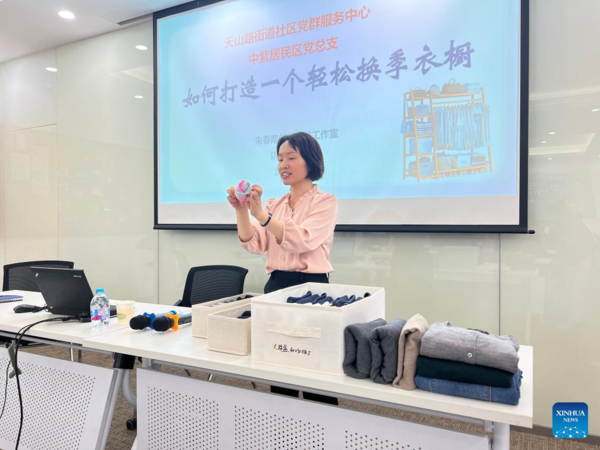 China Focus: Undergraduate Education Empowers Housekeepers with Better Career Prospects