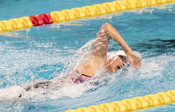 Mao Yihan Wins 1st Medal for China in World Junior Swimming Championships