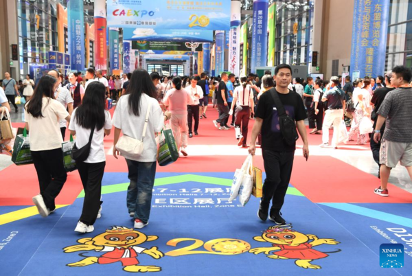 20th China-ASEAN Expo Opens to Public