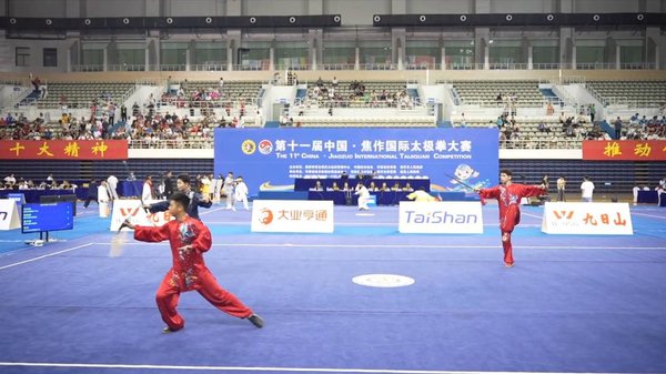 GLOBALink | Int'l Tai Chi Contest in Central Chinese City Attracts Fans from Afar