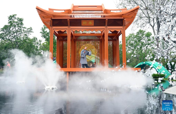 14th China Int'l Garden Expo Held in Hefei