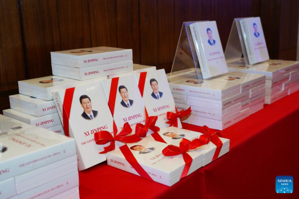 Promotional Event of 4th Volume of 'Xi Jinping: The Governance of China' Held in Nepal