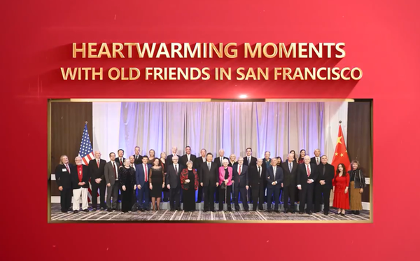Heartwarming Moments of President Xi's Reunion with American Friends