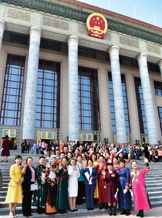 China Scores New Achievements in Women's Cause