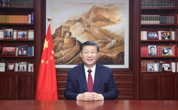 Xinhua Headlines-Xi Focus: Ringing in 2024, Xi Stresses Advancing Chinese Modernization, Making World Better Place for All