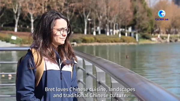 French Girl in China: A College Life Influenced by Traditional Chinese Culture