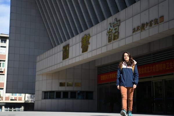 French Girl in China: A College Life Influenced by Traditional Chinese Culture
