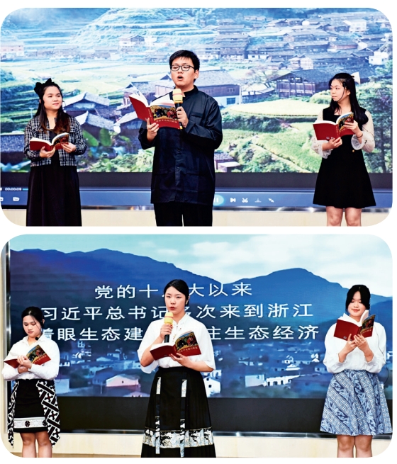 Activity Deepens Overseas Chinese Students' Understanding of Xi