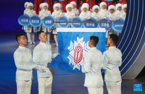 China's National Winter Games Closes with a Bang
