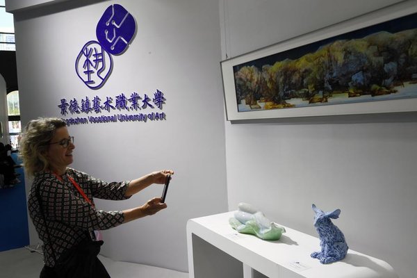 China's 'Porcelain Capital' Attracts Migratory Foreign Designers