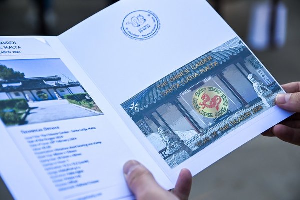 Malta Issues Chinese Zodiac Stamp for First Time