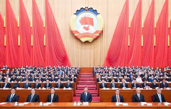 China Focus: China's Top Political Advisory Body Concludes Annual Session, Pooling Strength for Modernization
