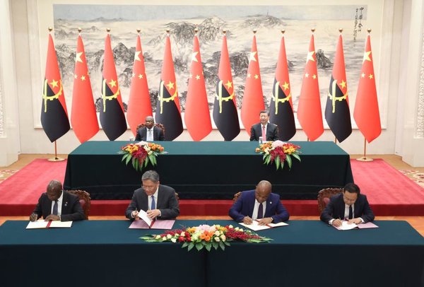Chinese, Angolan Presidents Hold Talks, Elevating Bilateral Ties to Comprehensive Strategic Cooperative Partnership