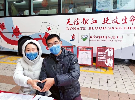 Cross-Strait Couple Establishes Family with Love, Deep Bond