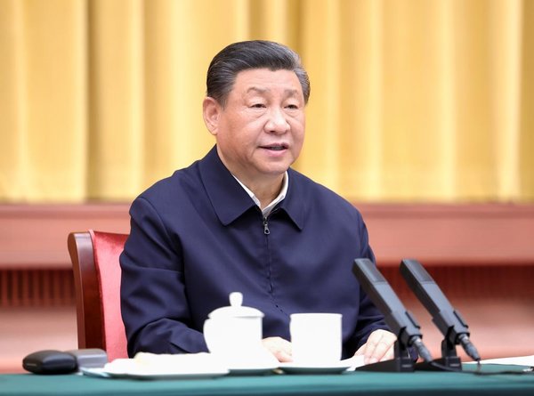 Xi Focus: Xi Calls for Solid Efforts to Further Energize China's Central Region