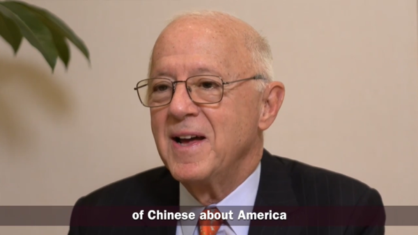 Interview: 'I Love China Because I Love the United States,' Says NCUSCR President Orlins