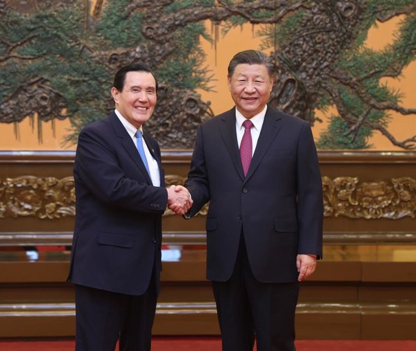 Xi Focus: Xi Jinping Meets Ma Ying-jeou in Beijing