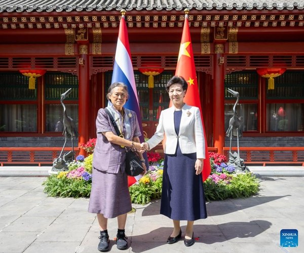 Chinese State Councilor Meets Thai Princess Sirindhorn