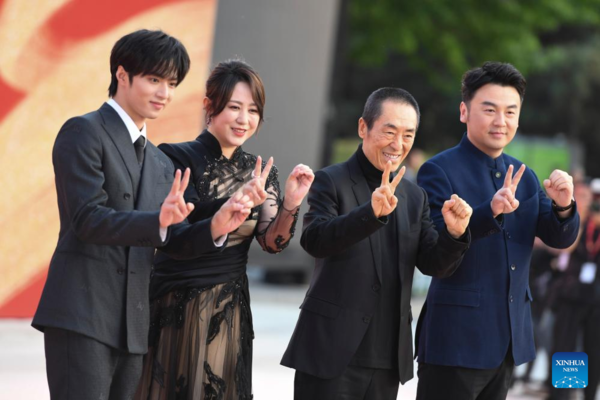 14th Beijing International Film Festival Opens to Boost Cultural Exchange