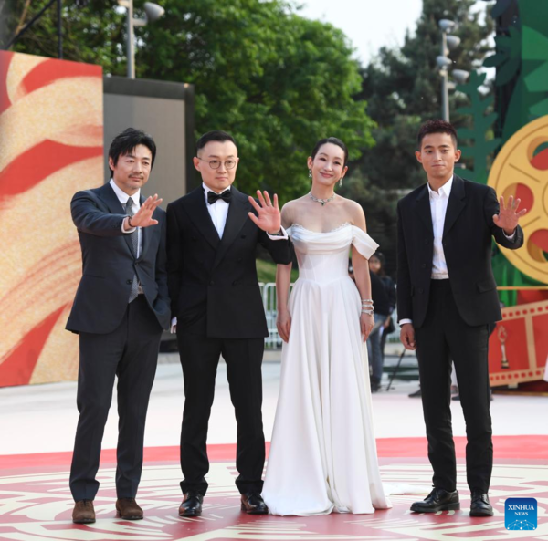 14th Beijing International Film Festival Opens to Boost Cultural Exchange