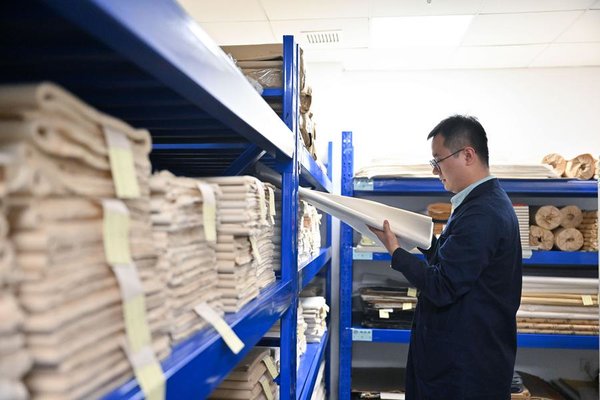 Chemical and Biological Methods Help Restore Ancient Books in North China