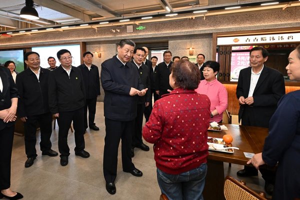 Xi Calls on Chongqing to Write Its Chapter in Chinese Modernization
