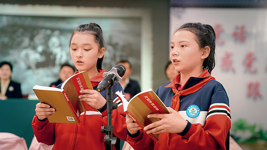 4. 《学习时刻》王江平.jpg