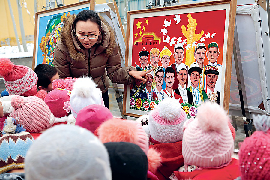 15 张利军《民族团结教育从娃娃抓起》.jpg