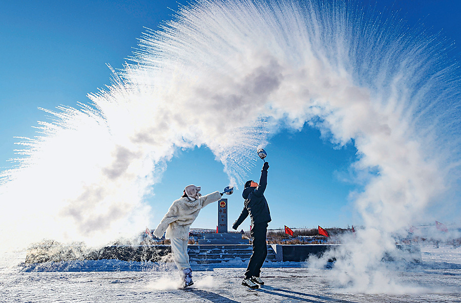 题图 内蒙古VCG111611664243.jpg