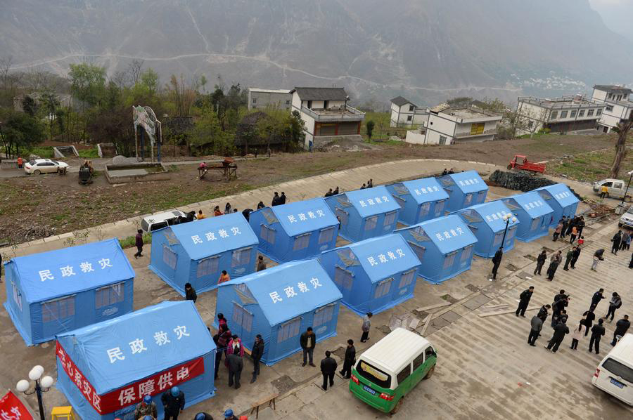 永善县人口_永善县地图