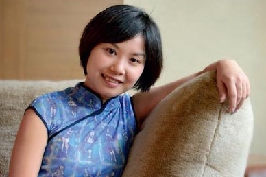 Liu Chang