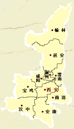 陕西省