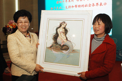 “母亲水窖•润泽十年”宣传倡导活动在京举行